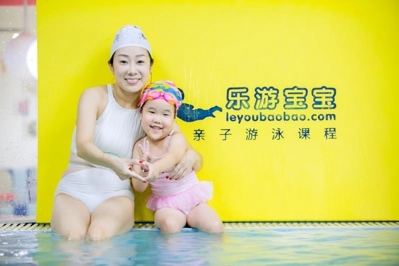 未來五年硬核投資 | 樂游寶寶親子游泳推出副品牌“小樂游”下沉到三四線城市！